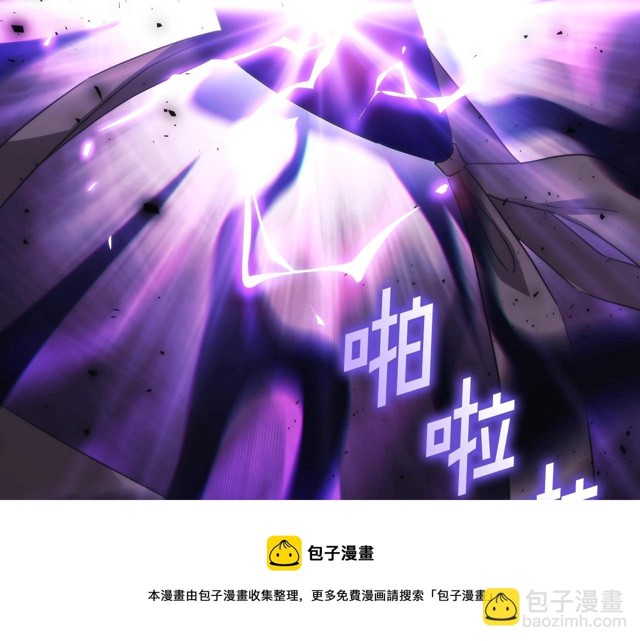 第49话 约会？