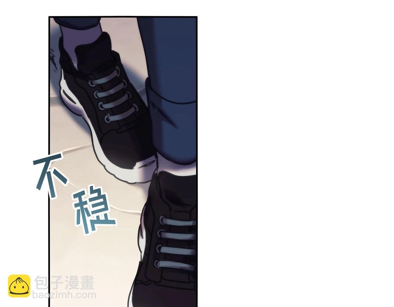 第50话 坦白