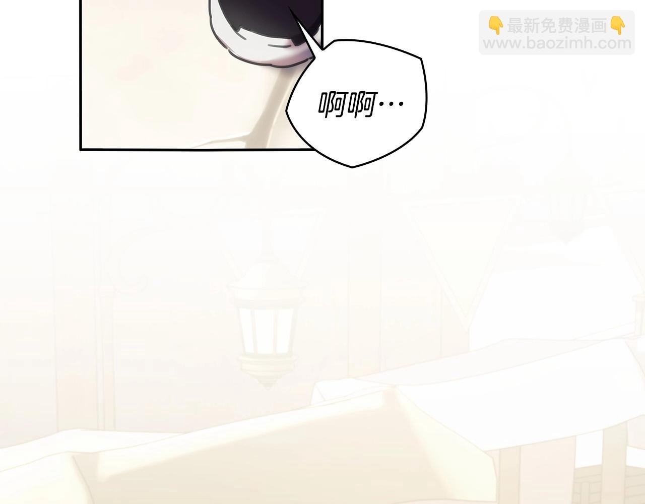 第50话 坦白