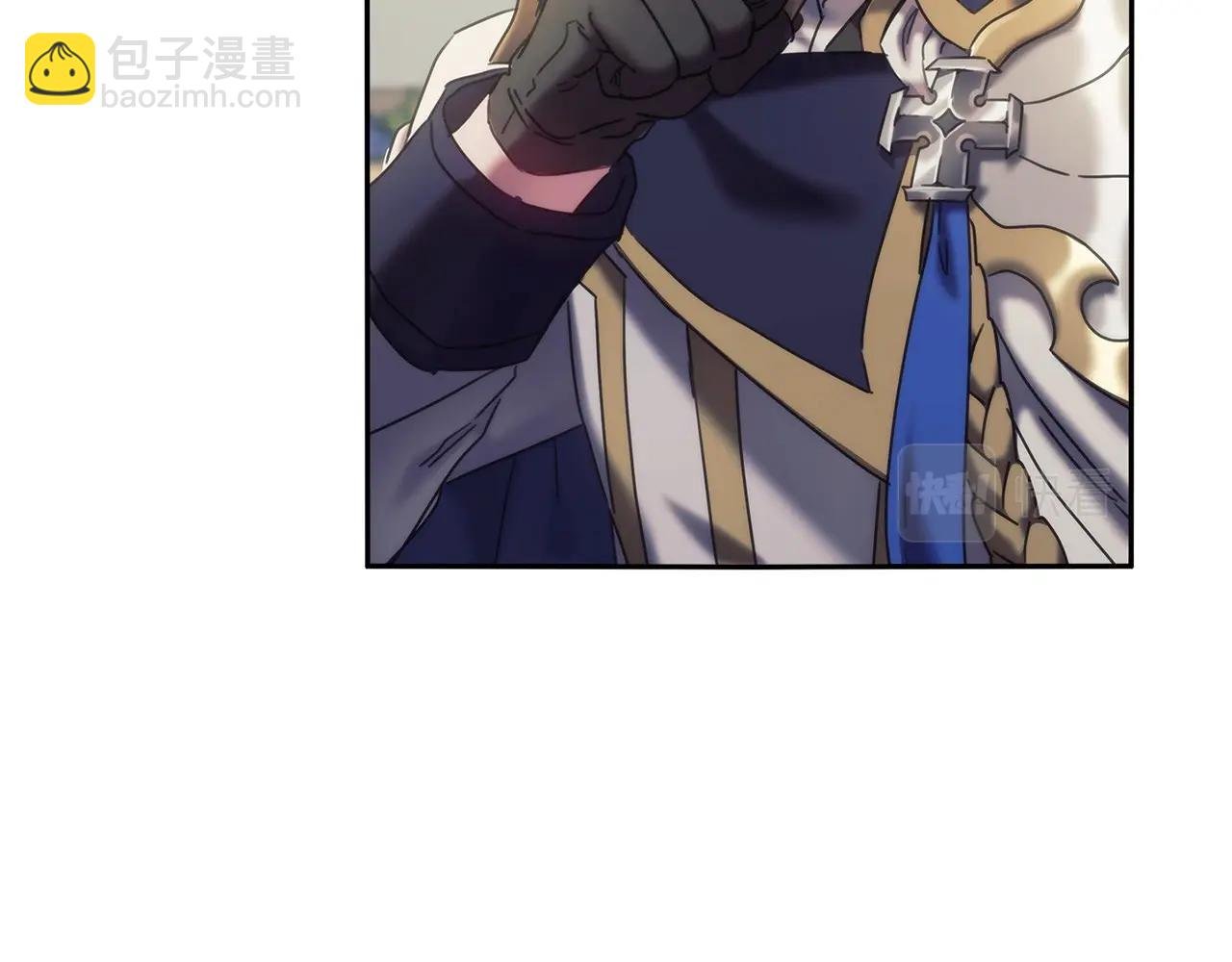 第50话 坦白