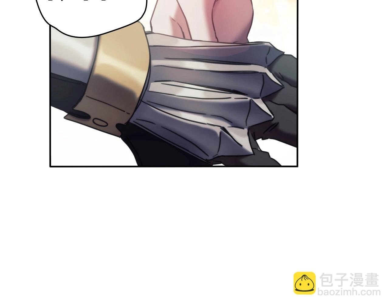 第50话 坦白