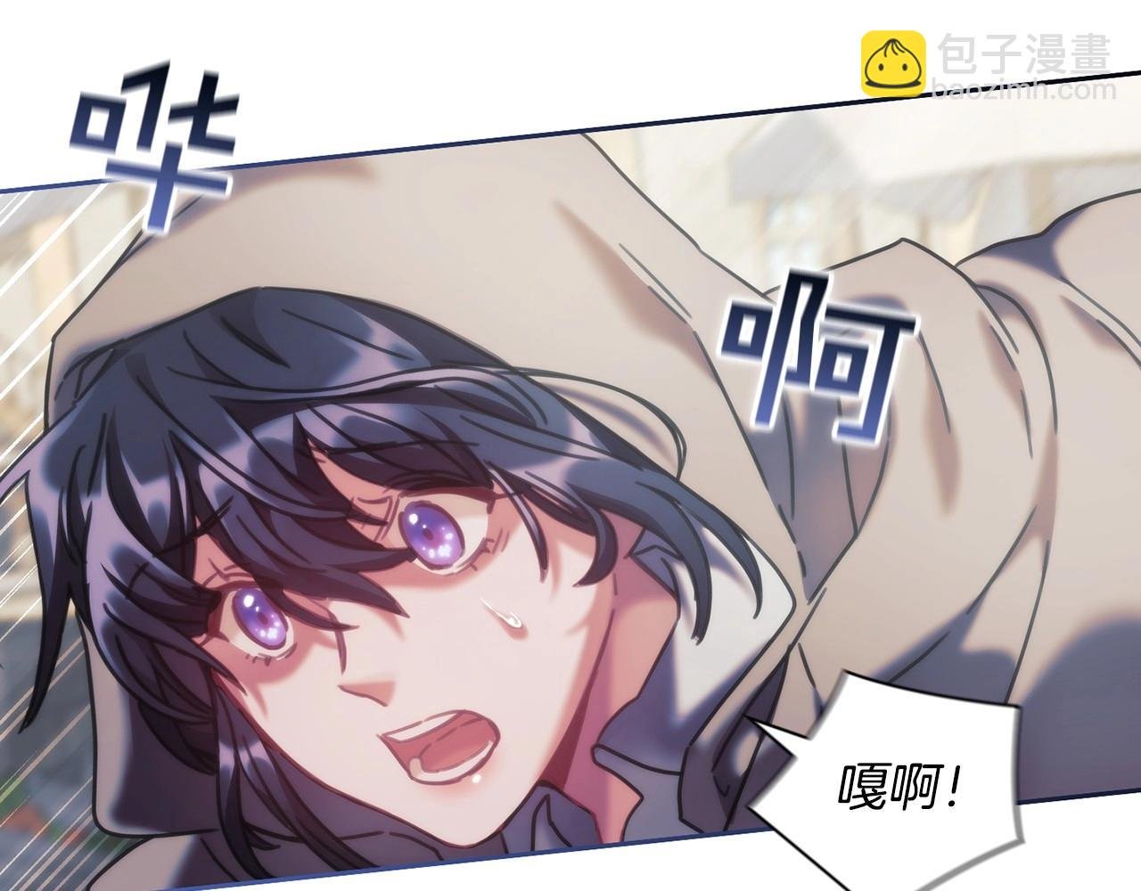 第50话 坦白