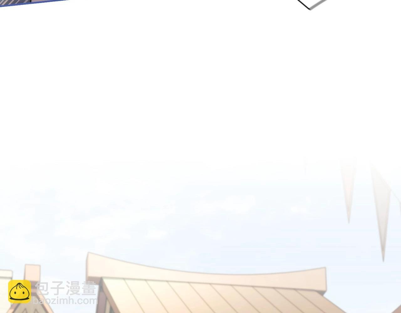 第50话 坦白