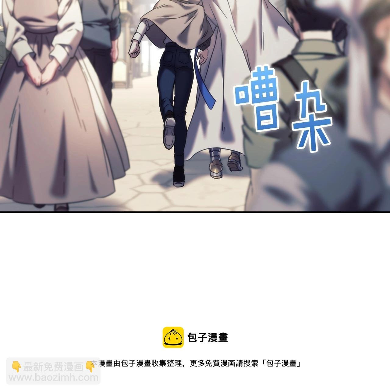 第50话 坦白