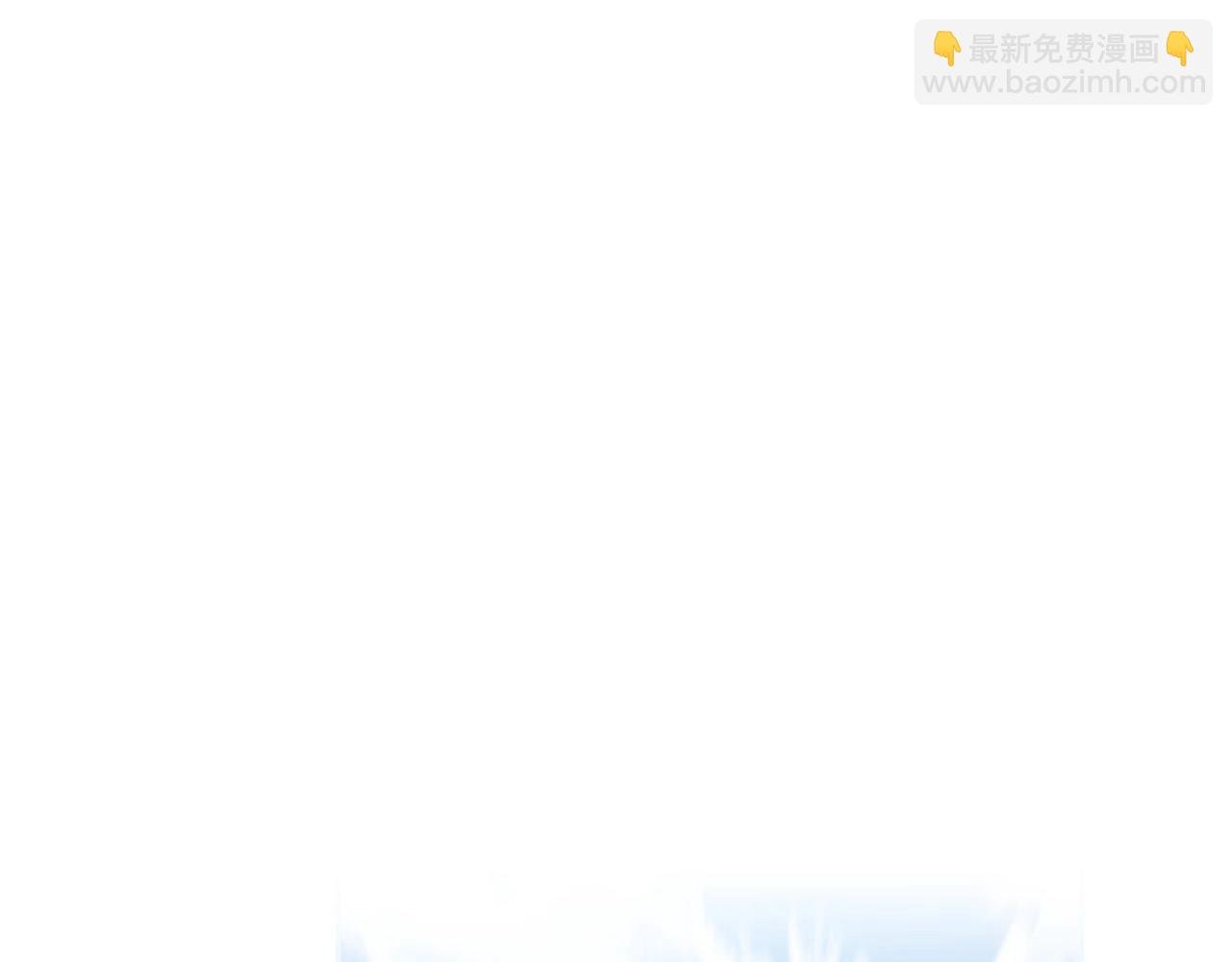 第50话 坦白