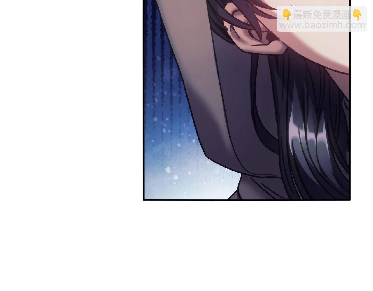 第50话 坦白
