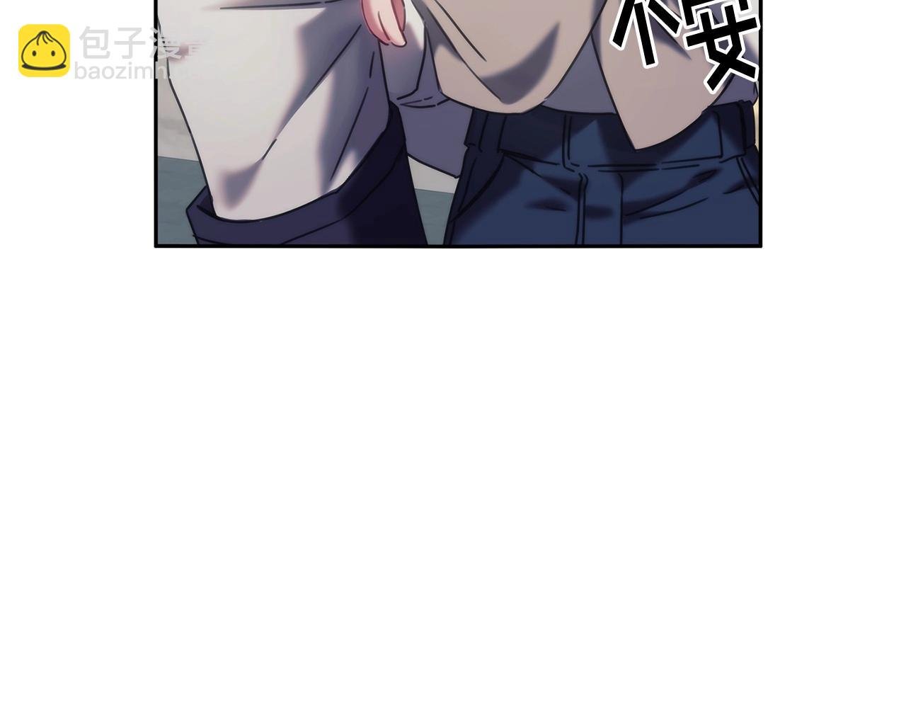 第50话 坦白