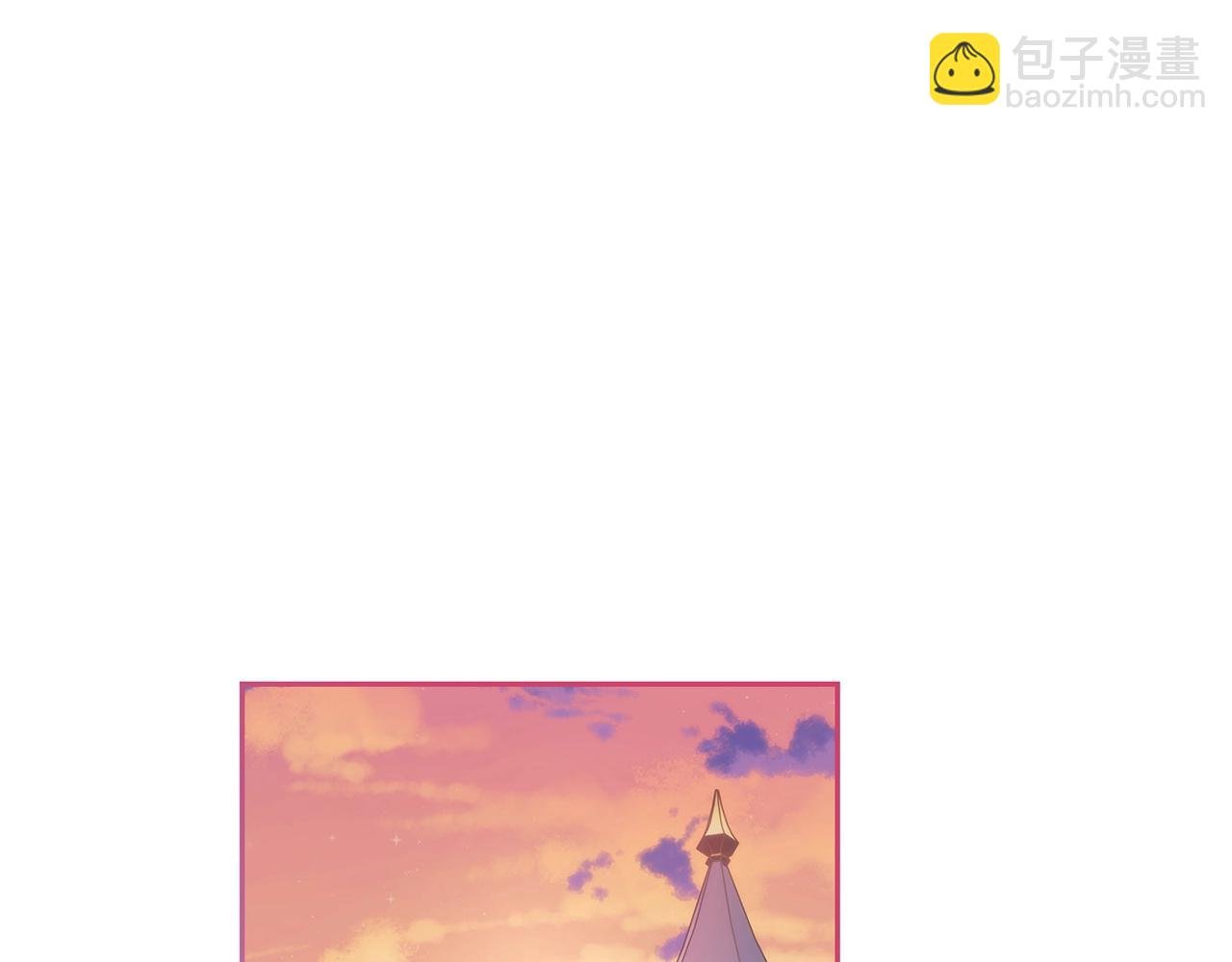第51话 守护我爱