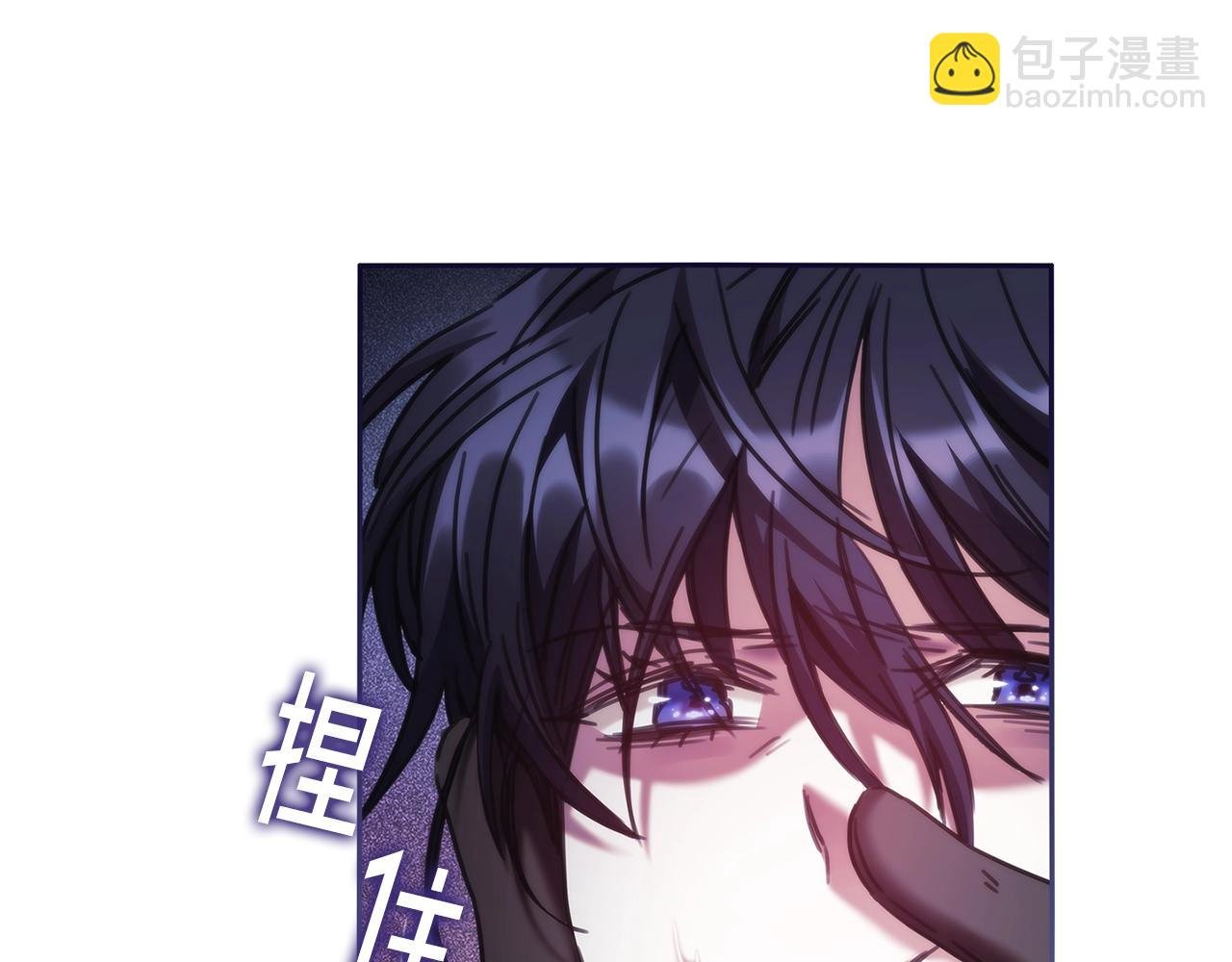 第51话 守护我爱