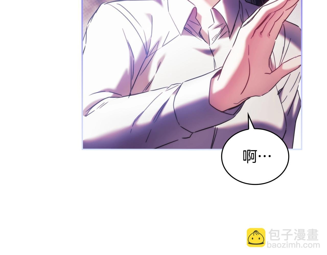 第51话 守护我爱