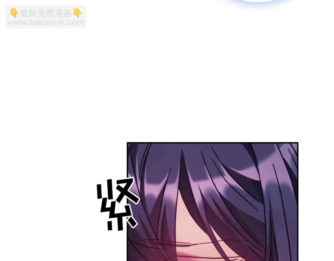 第51话 守护我爱