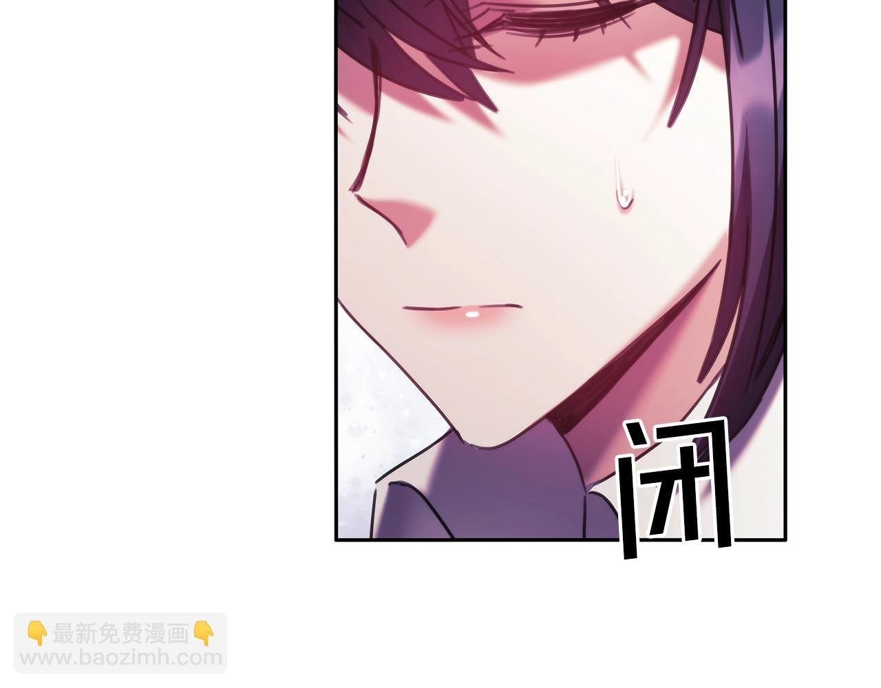 第51话 守护我爱