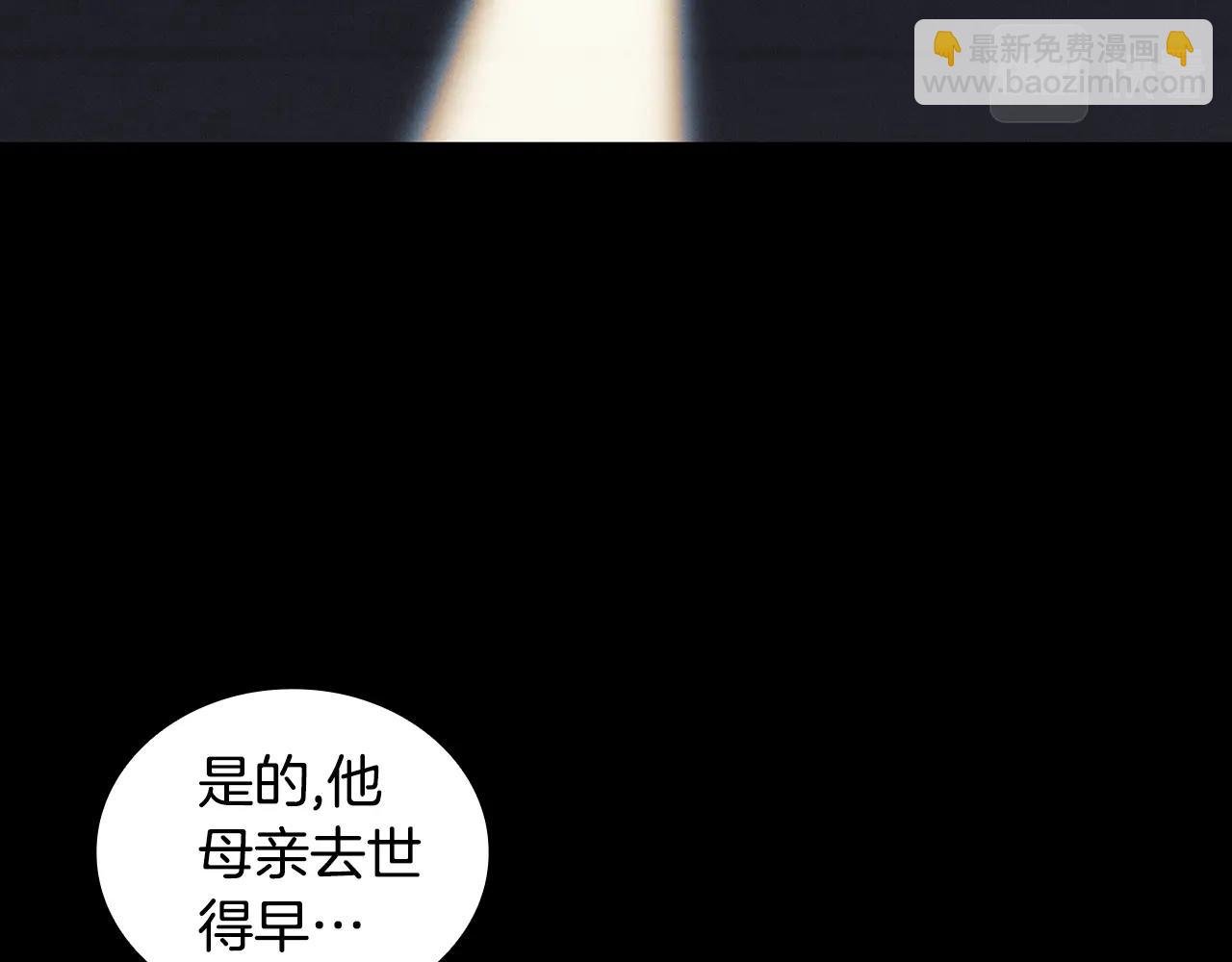 第52话 回家的钥匙