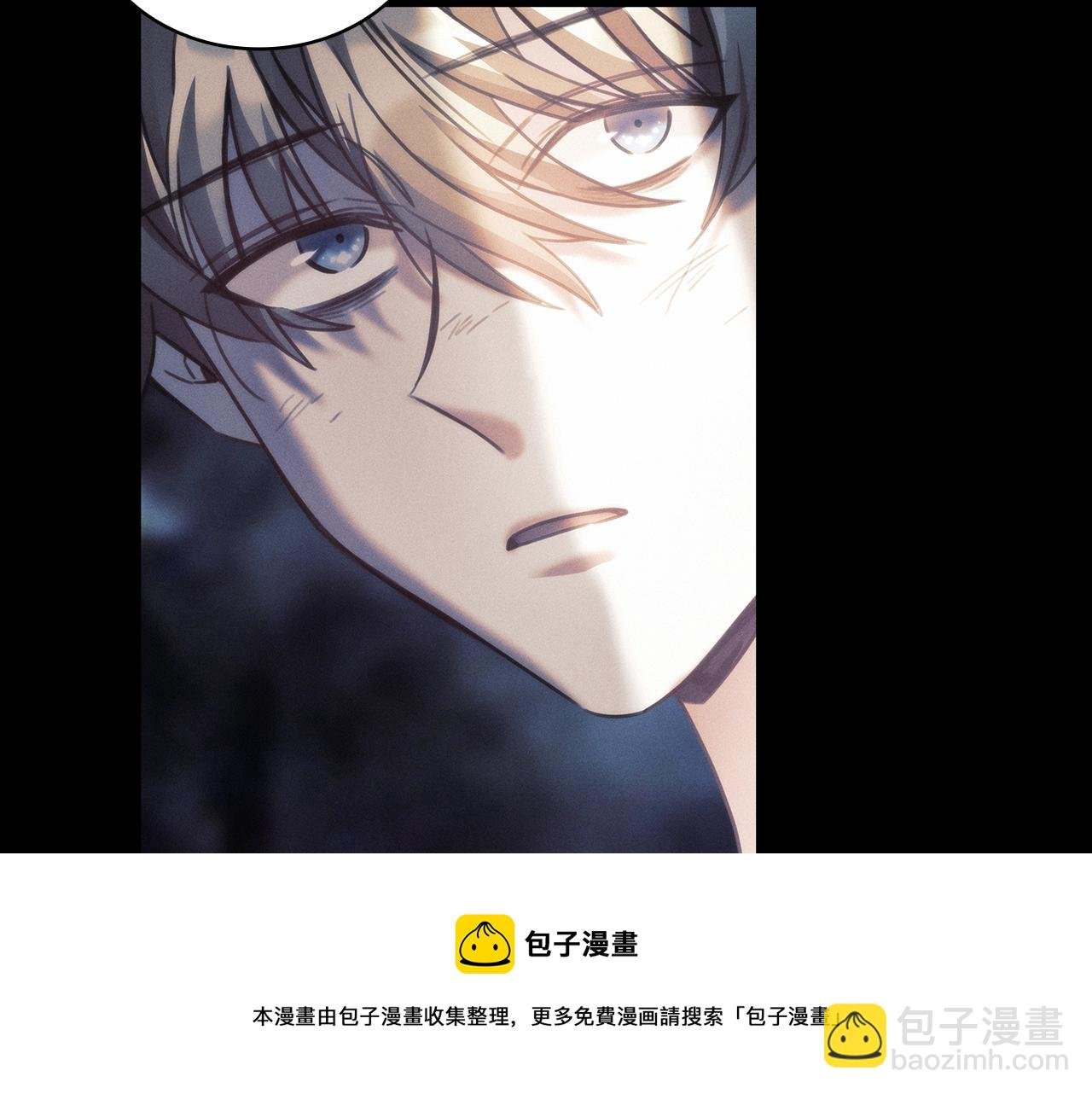 第52话 回家的钥匙