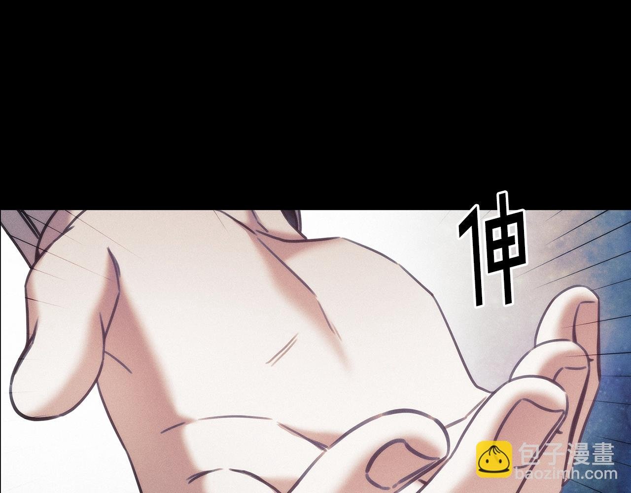 第52话 回家的钥匙