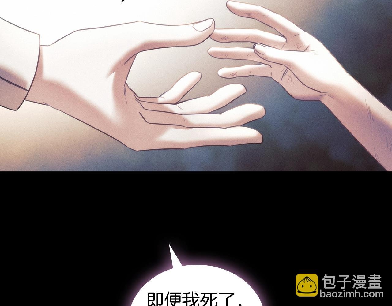 第52话 回家的钥匙