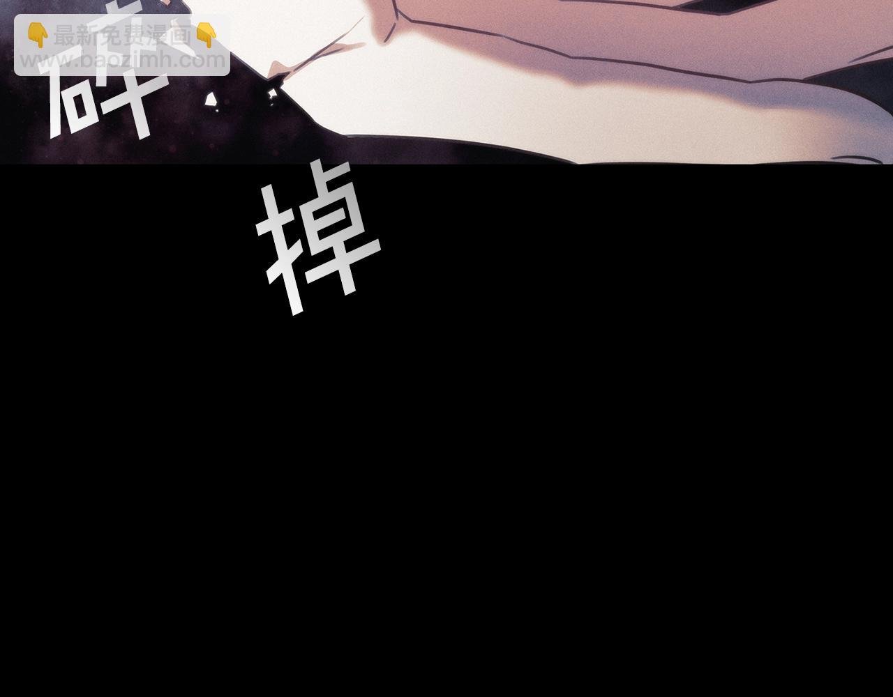 第52话 回家的钥匙