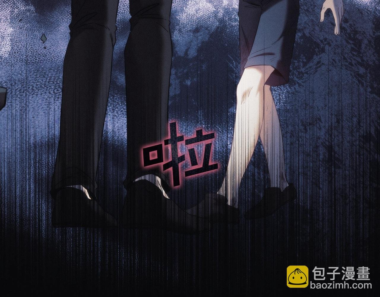 第52话 回家的钥匙