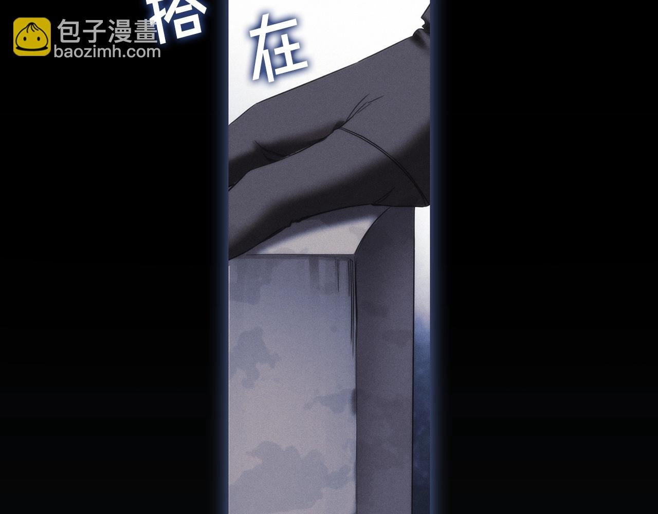 第52话 回家的钥匙