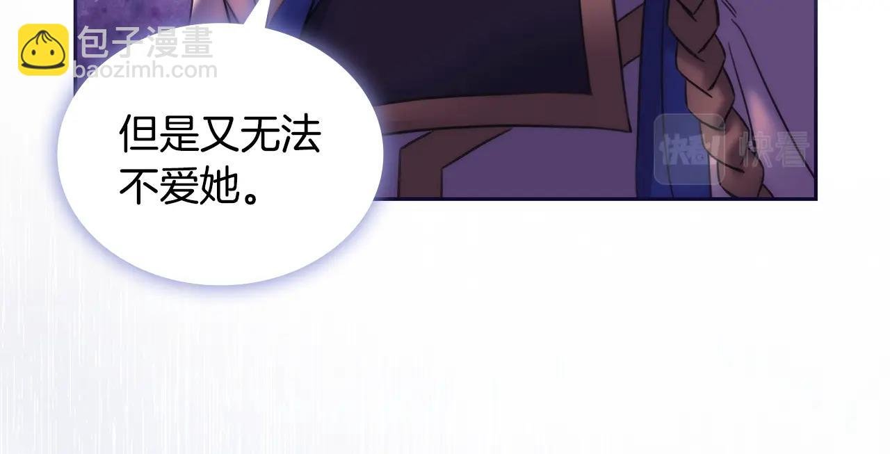 第52话 回家的钥匙