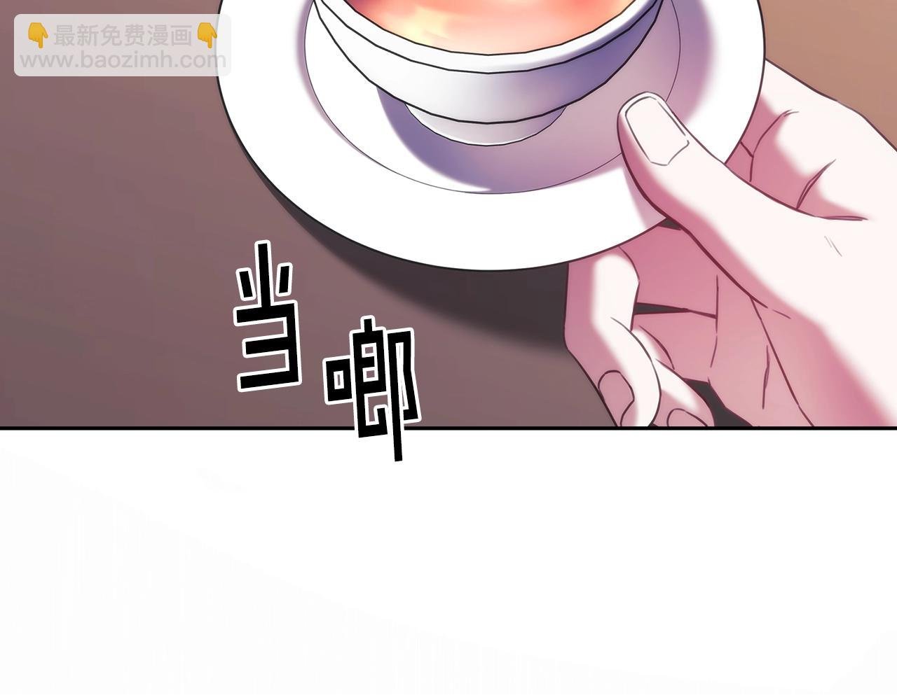 第52话 回家的钥匙