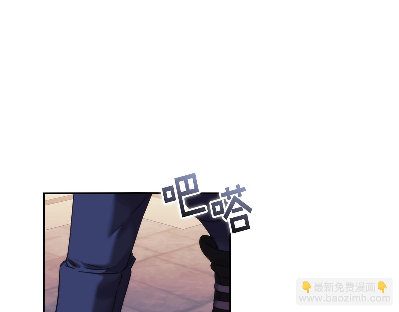 第53话 留住她