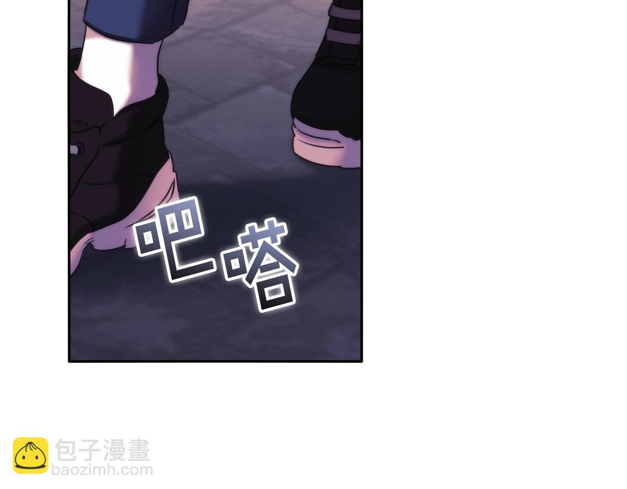 第53话 留住她