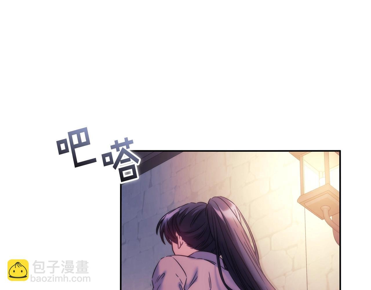 第53话 留住她