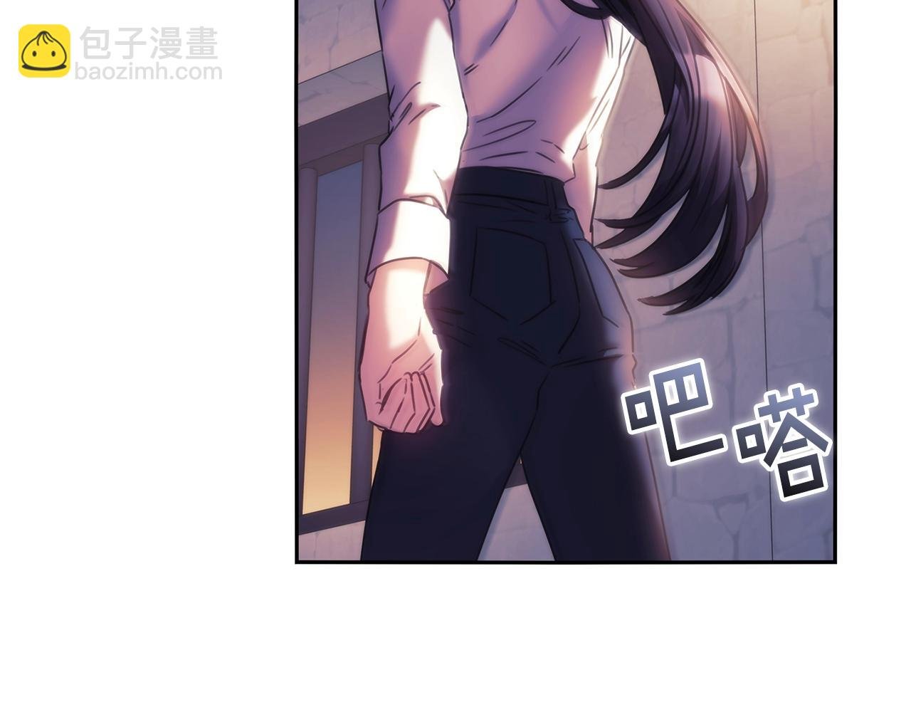 第53话 留住她