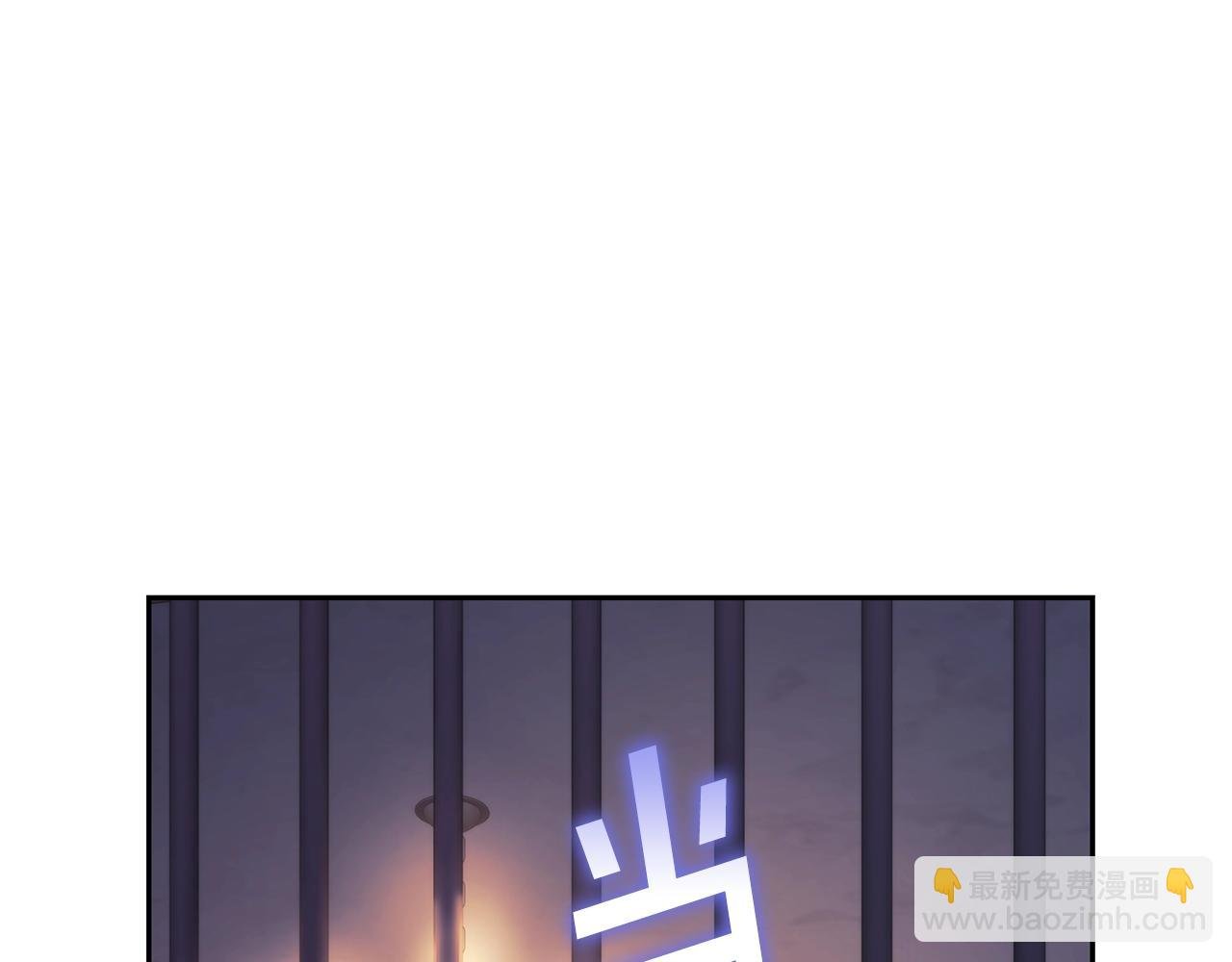 第53话 留住她