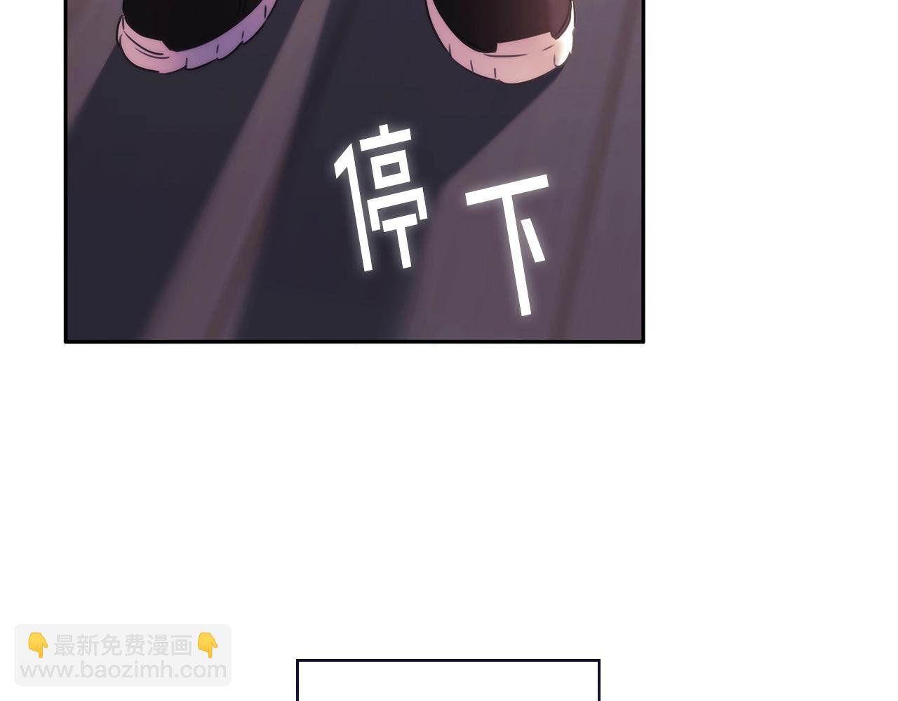 第53话 留住她