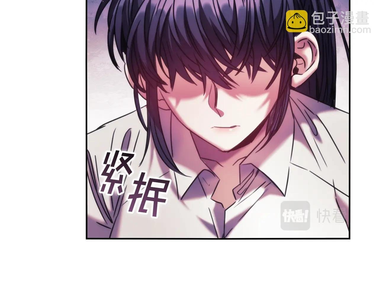 第53话 留住她