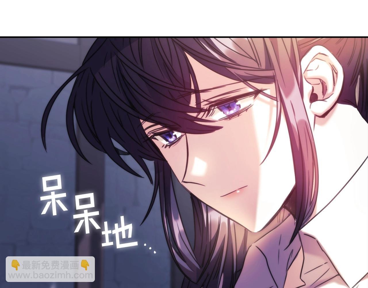 第53话 留住她