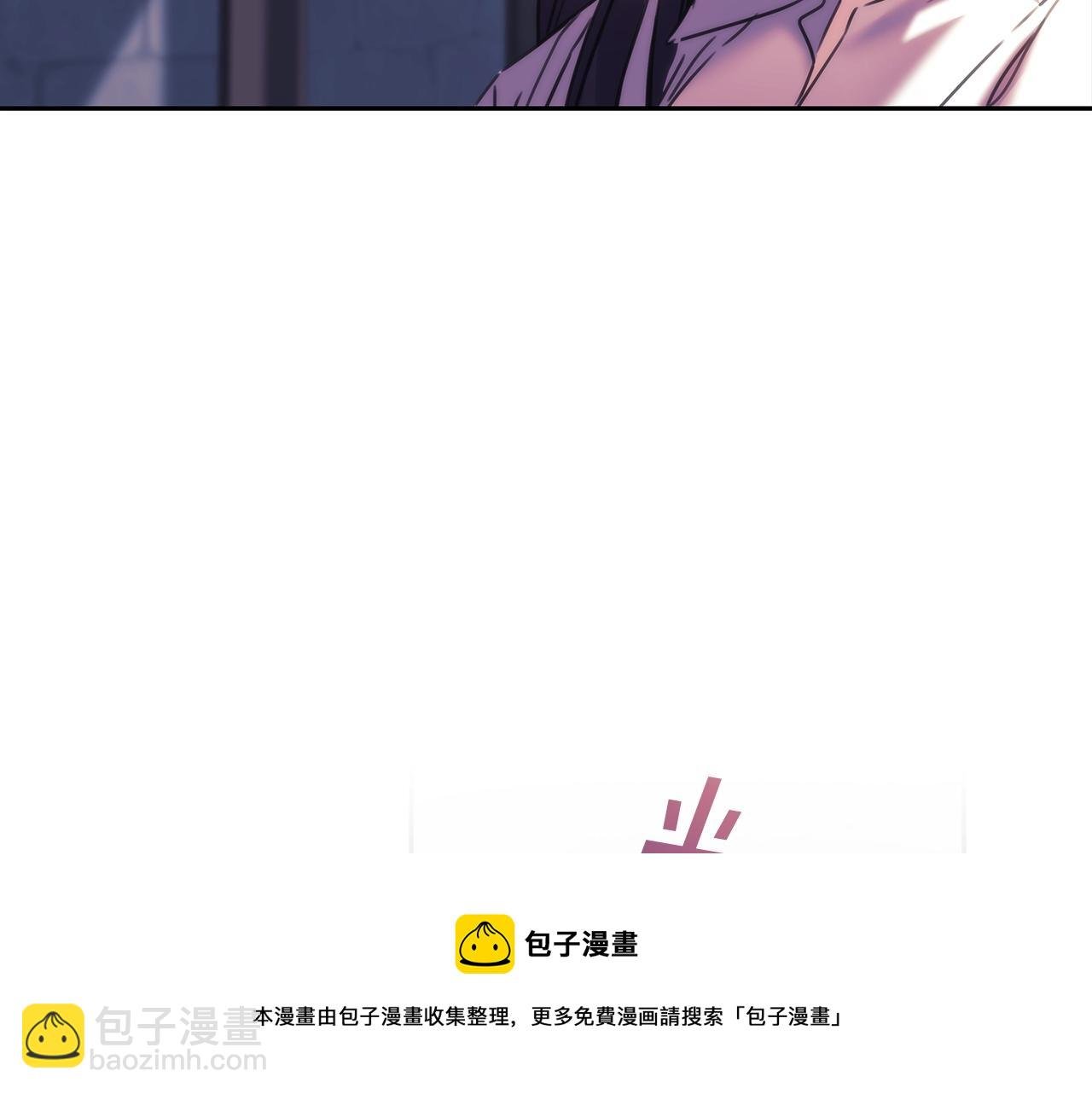 第53话 留住她