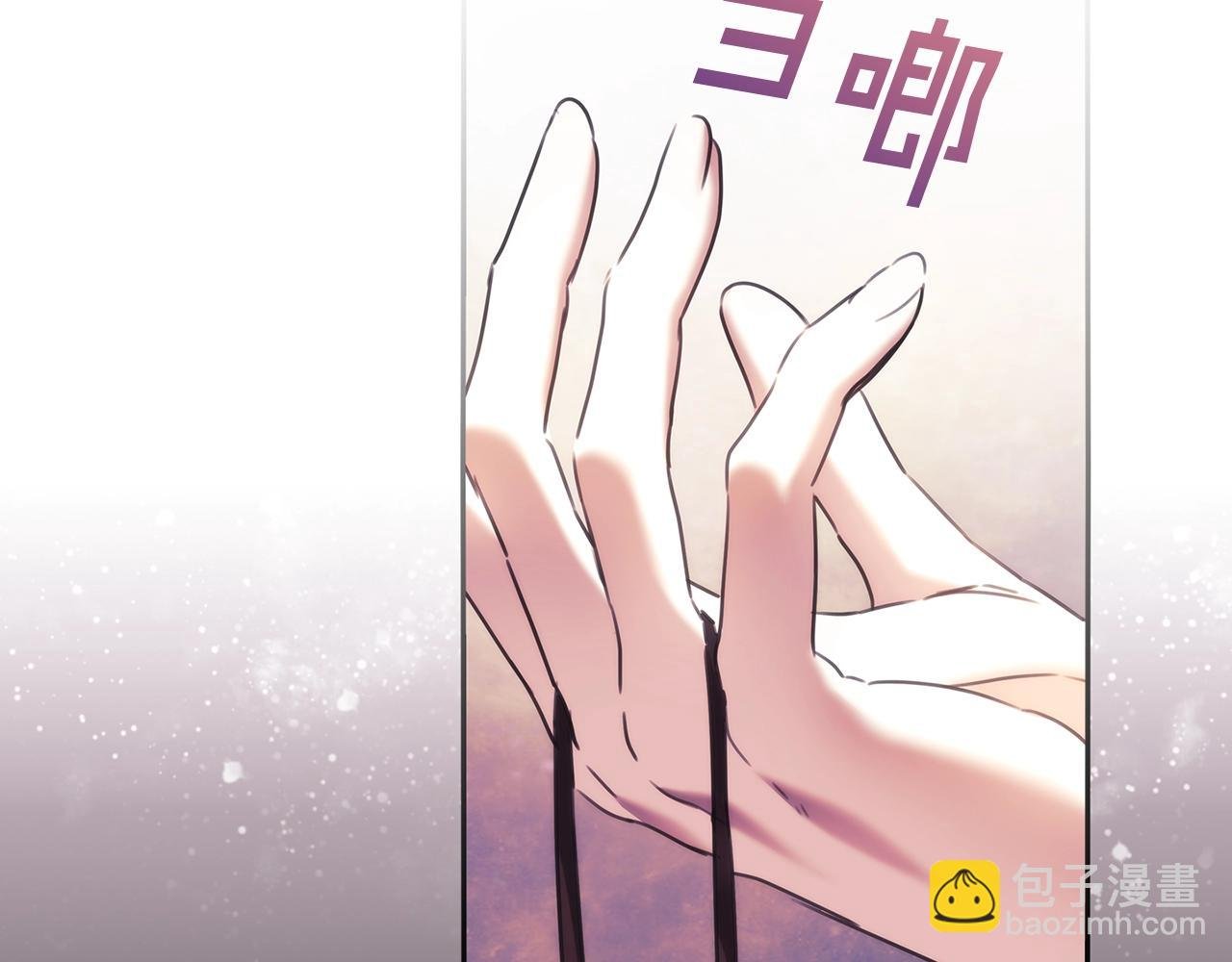 第53话 留住她