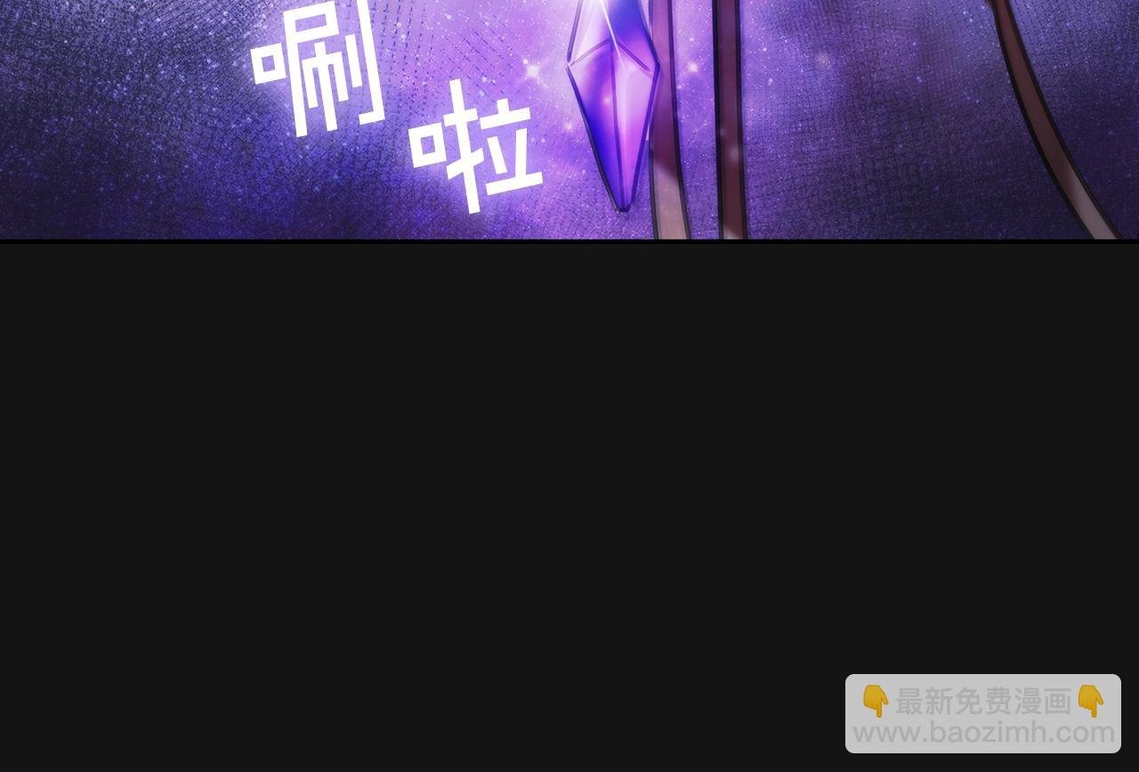 第53话 留住她