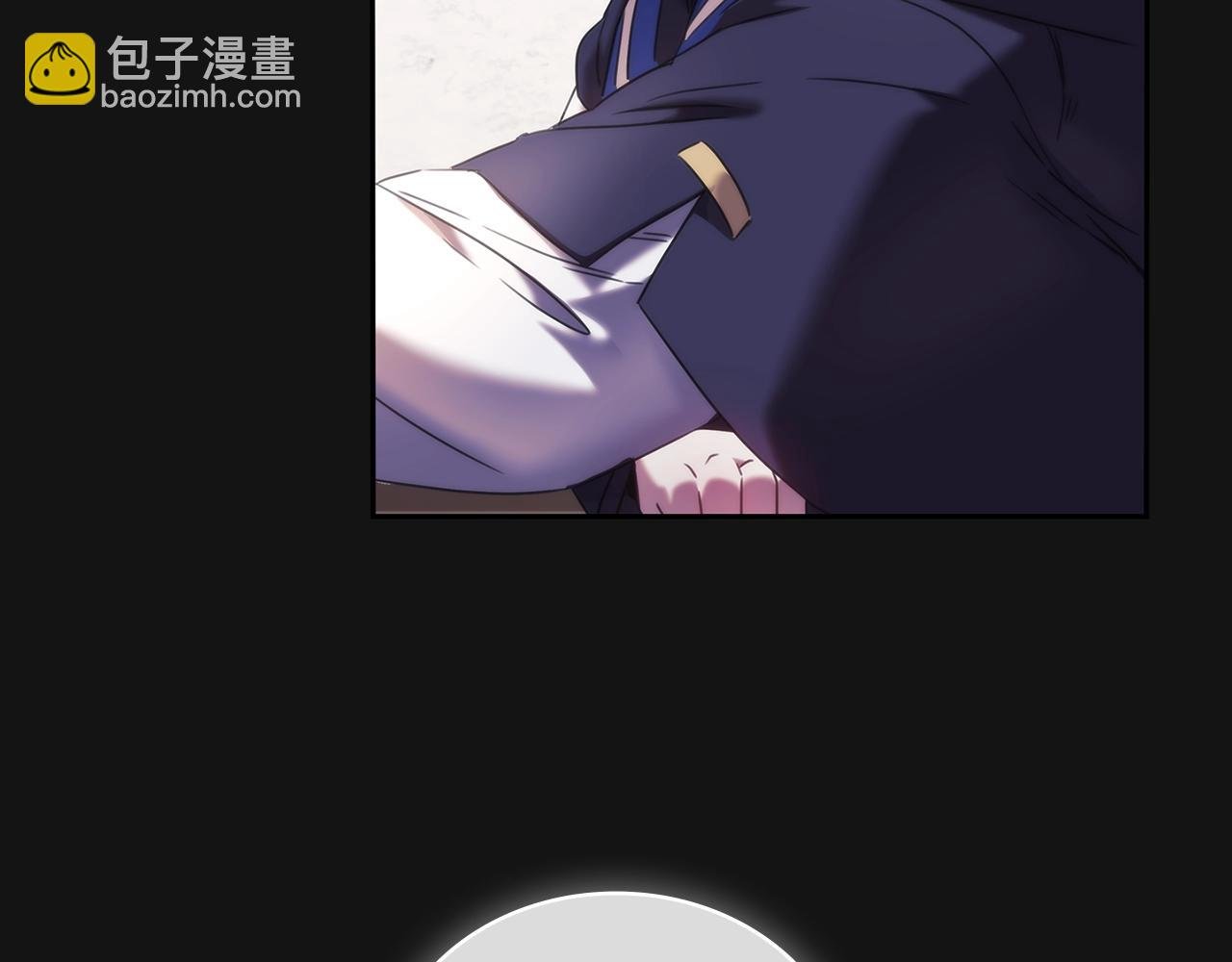 第53话 留住她