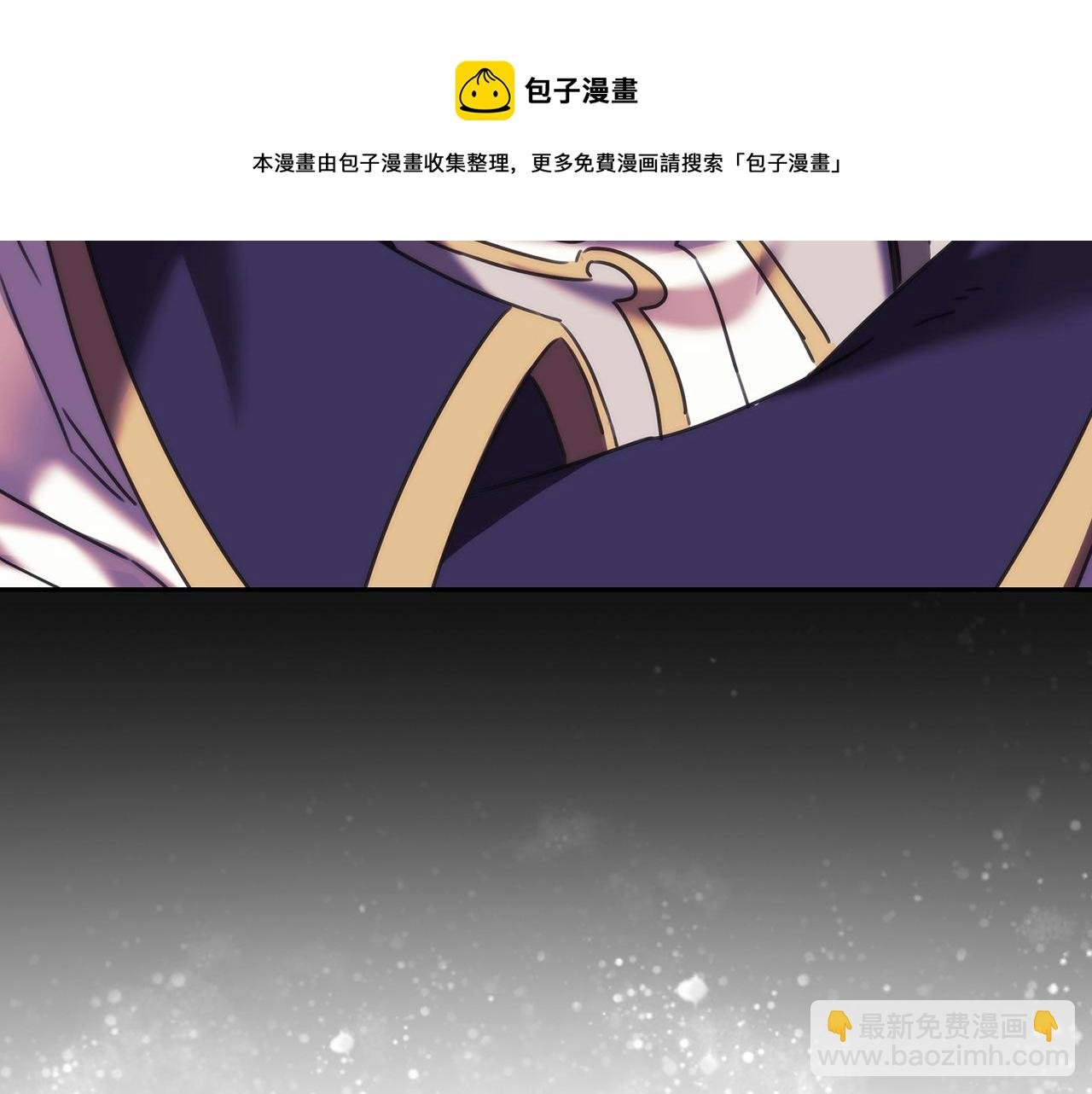 第53话 留住她