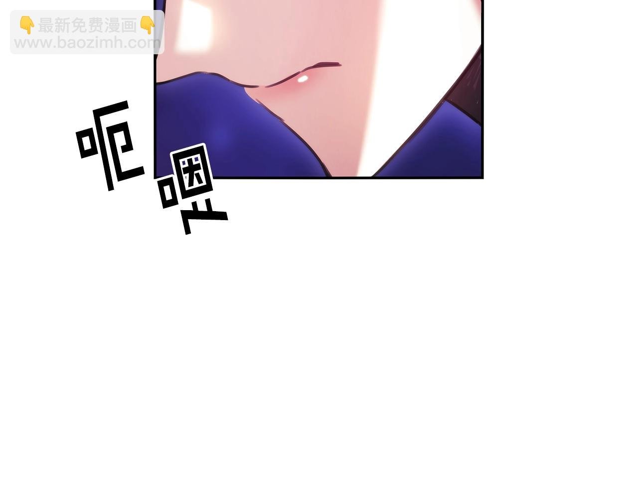 第53话 留住她