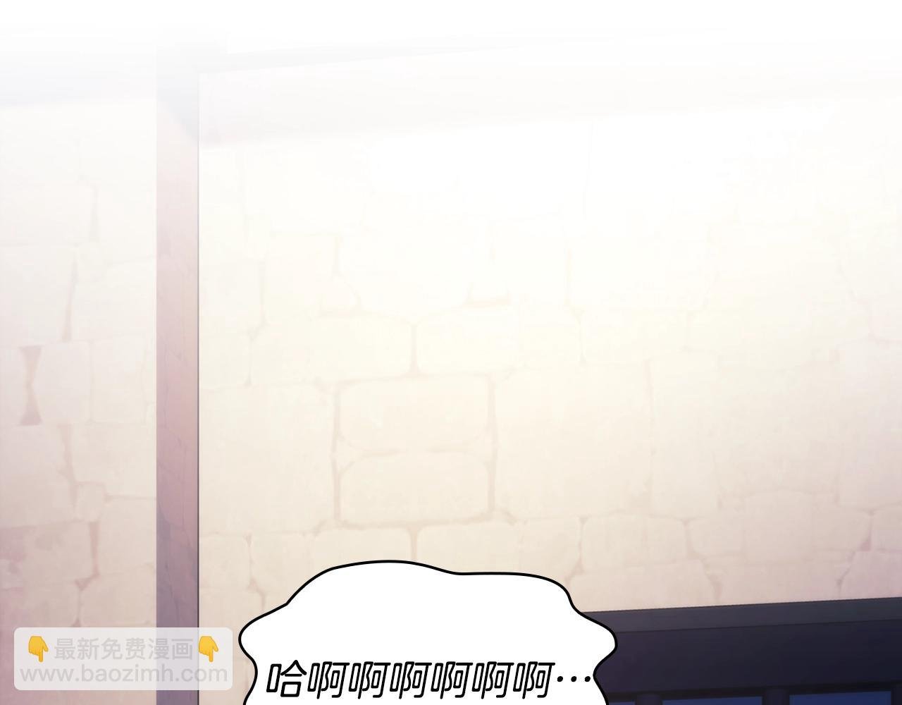 第53话 留住她