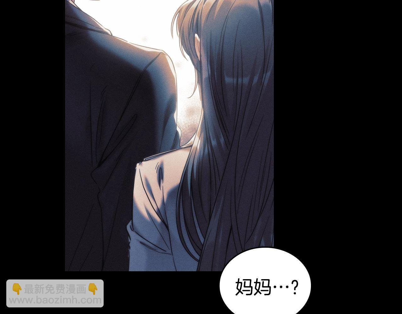 第54话 捉摸不透