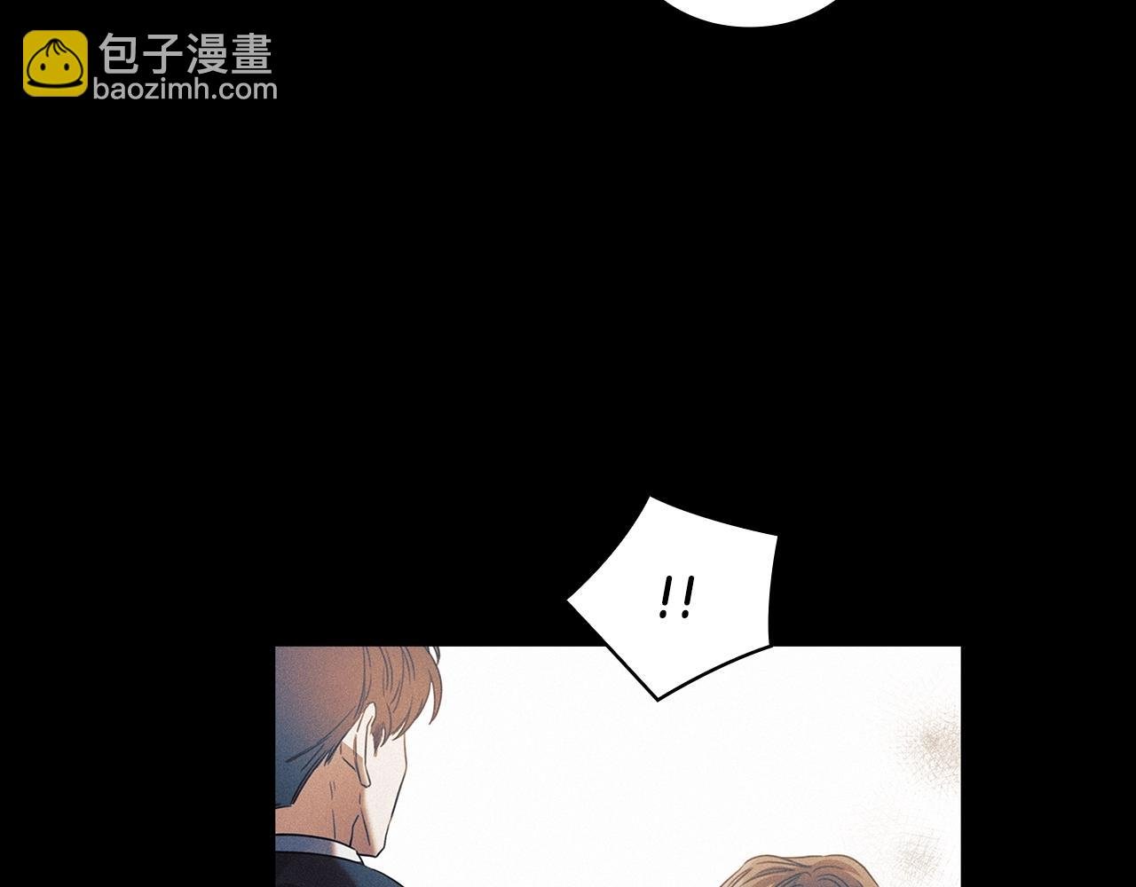 第54话 捉摸不透