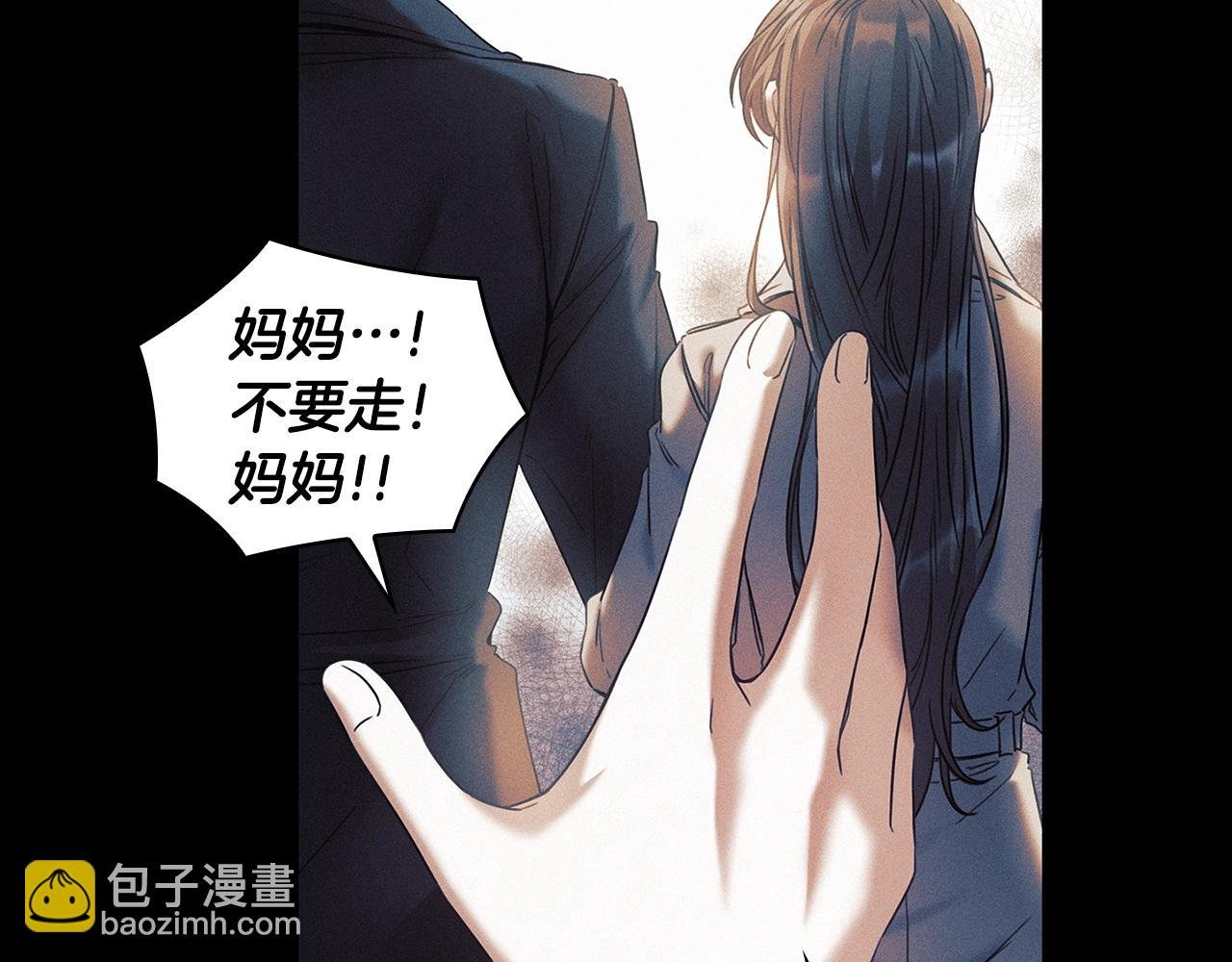 第54话 捉摸不透