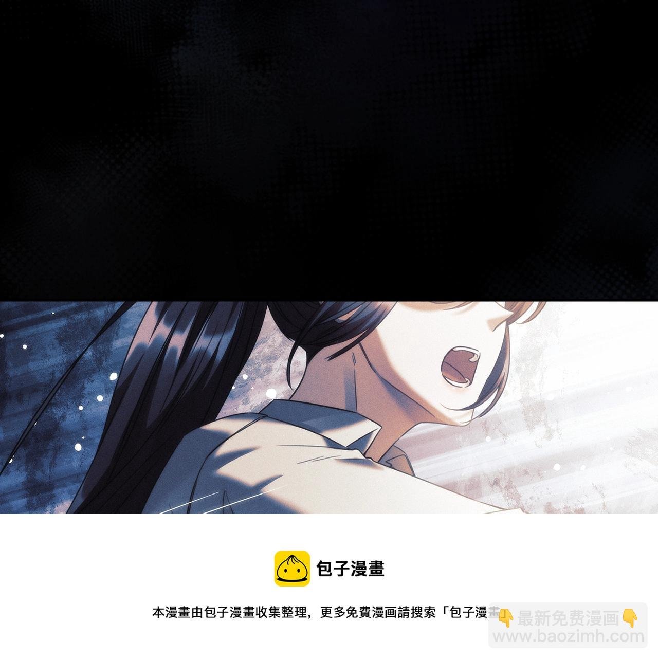 第54话 捉摸不透