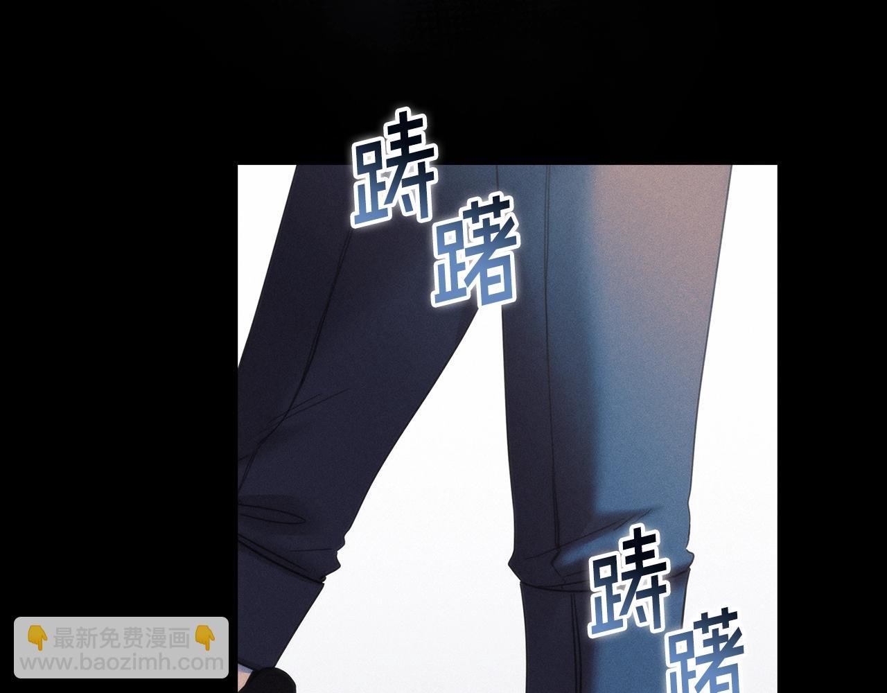 第54话 捉摸不透