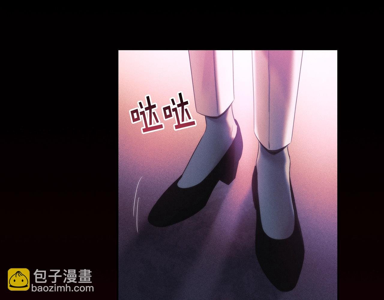 第54话 捉摸不透