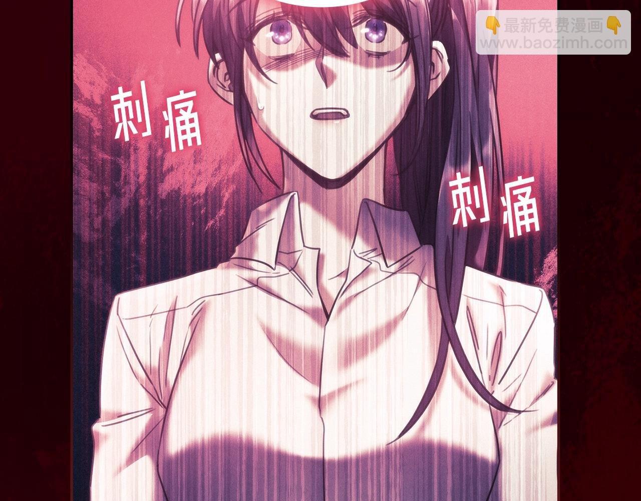 第54话 捉摸不透