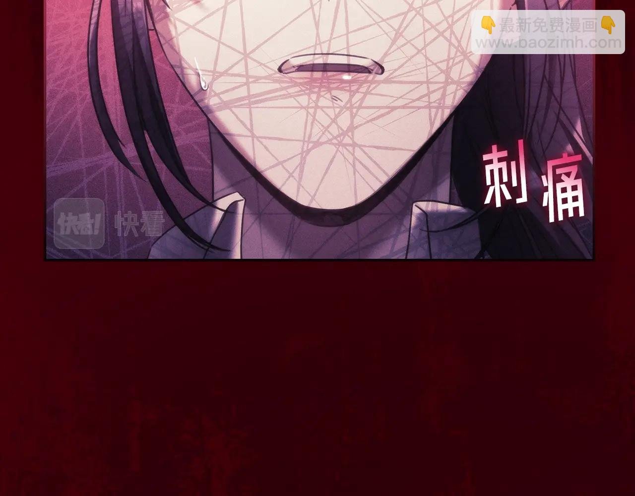 第54话 捉摸不透