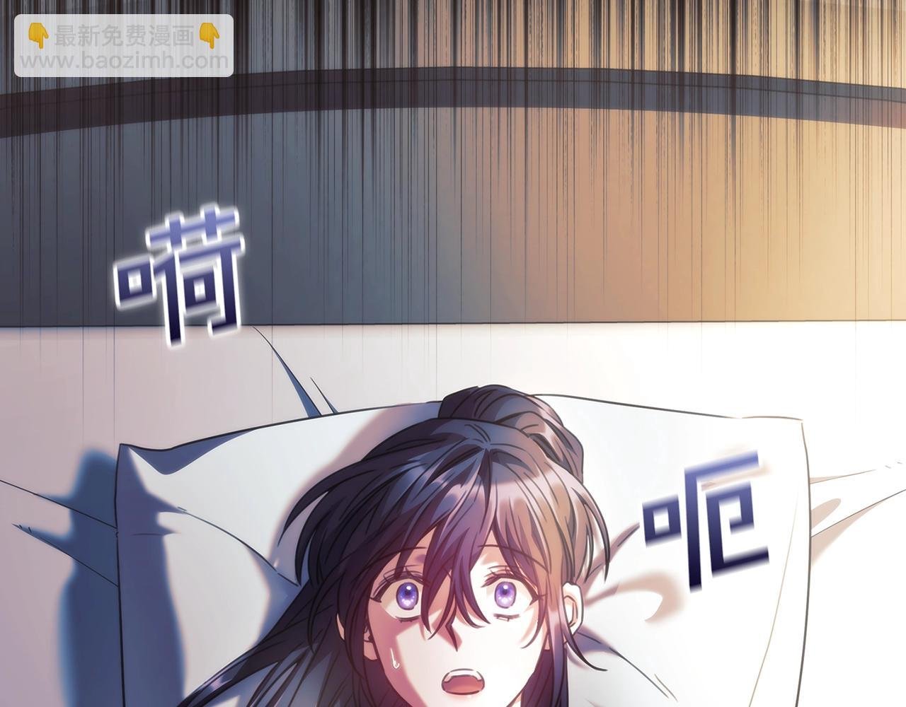 第54话 捉摸不透