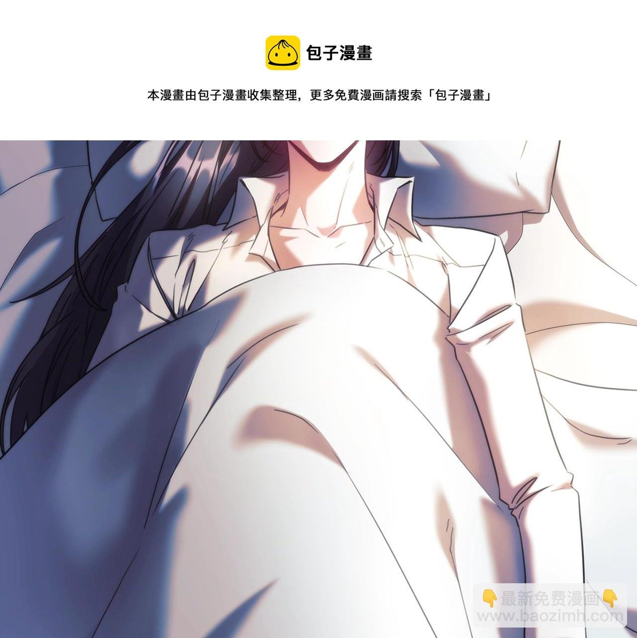 第54话 捉摸不透